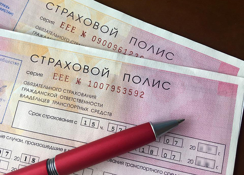 Путин подписал закон, отменяющий обязательное предъявление ОСАГО при смене владельца авто