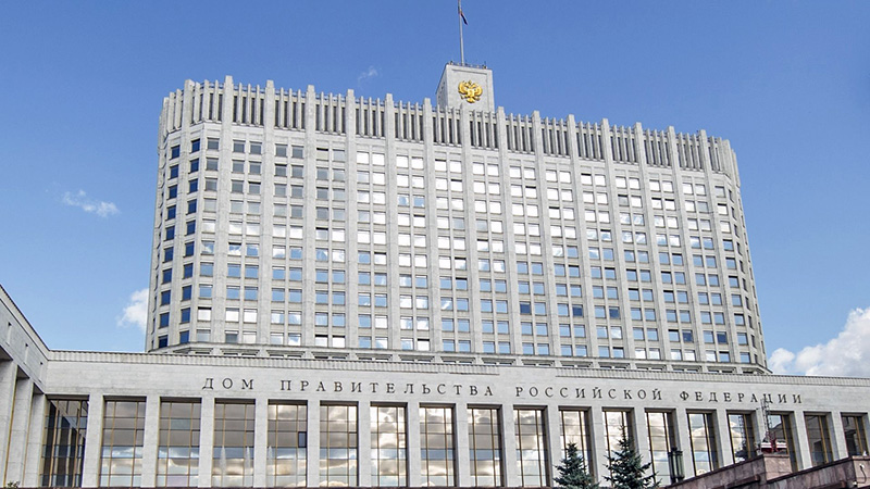 Правительство РФ проиндексировало более 40 социальных выплат, пособий и компенсаций