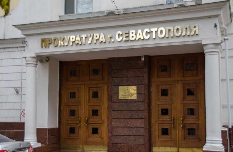 Севастопольская прокуратура добилась обеспечения бесплатным питанием учащихся в СПО льготников
