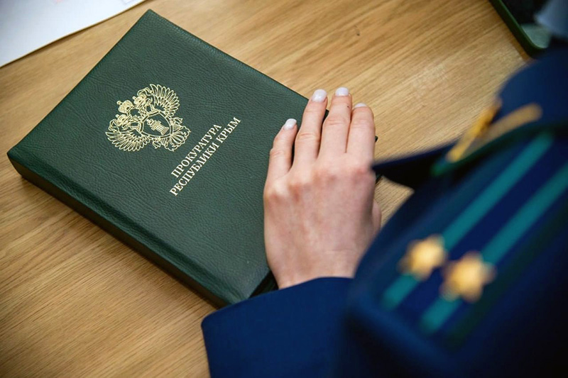 Двое крымчан предстанут перед судом за государственную измену и приготовление к терактам