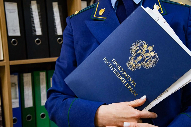Пятеро крымчан предстанут перед судом за аферы с недвижимостью