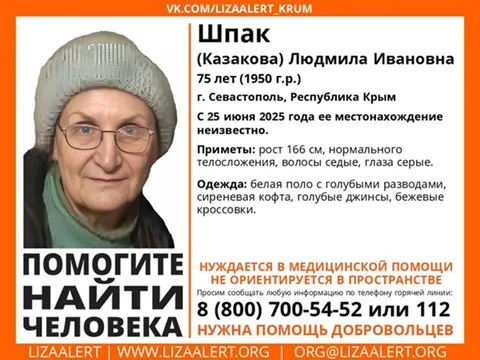 Фото галереи