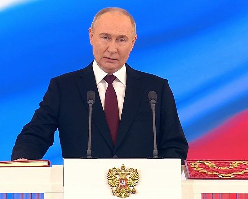 Состоялась инаугурация президента России Владимира Путина