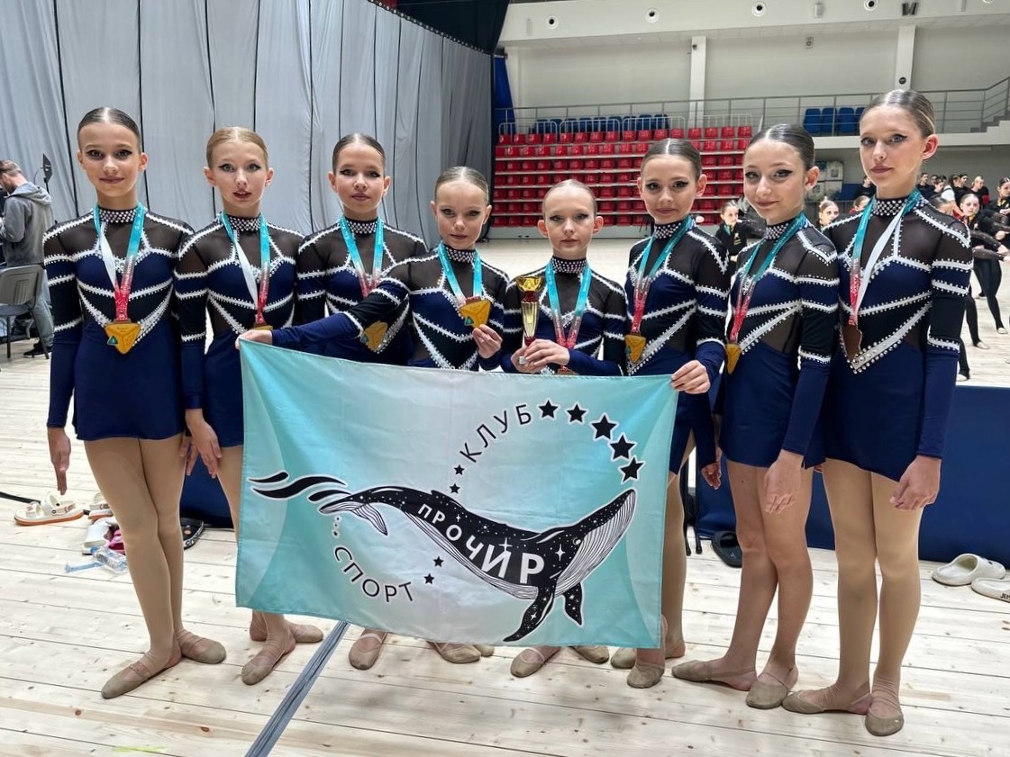 Спортсменки из Севастополя успешно дебютировали на Всероссийских соревнованиях по чир спорту