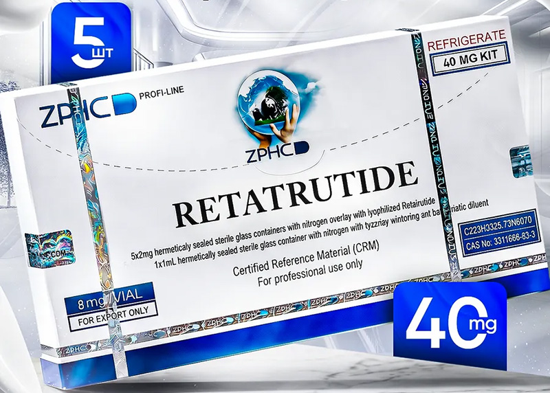 Роспотребнадзор потребовал изъять из продажи на маркетплейсах опасное средство для похудения