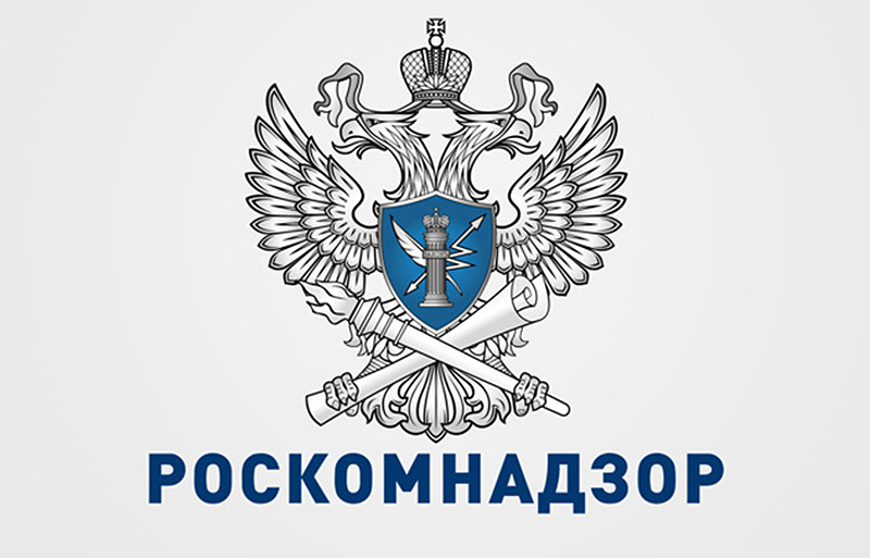 Роскомнадзор запустил сервис автоматической маркировки страниц для владельцев каналов-десятитысячников