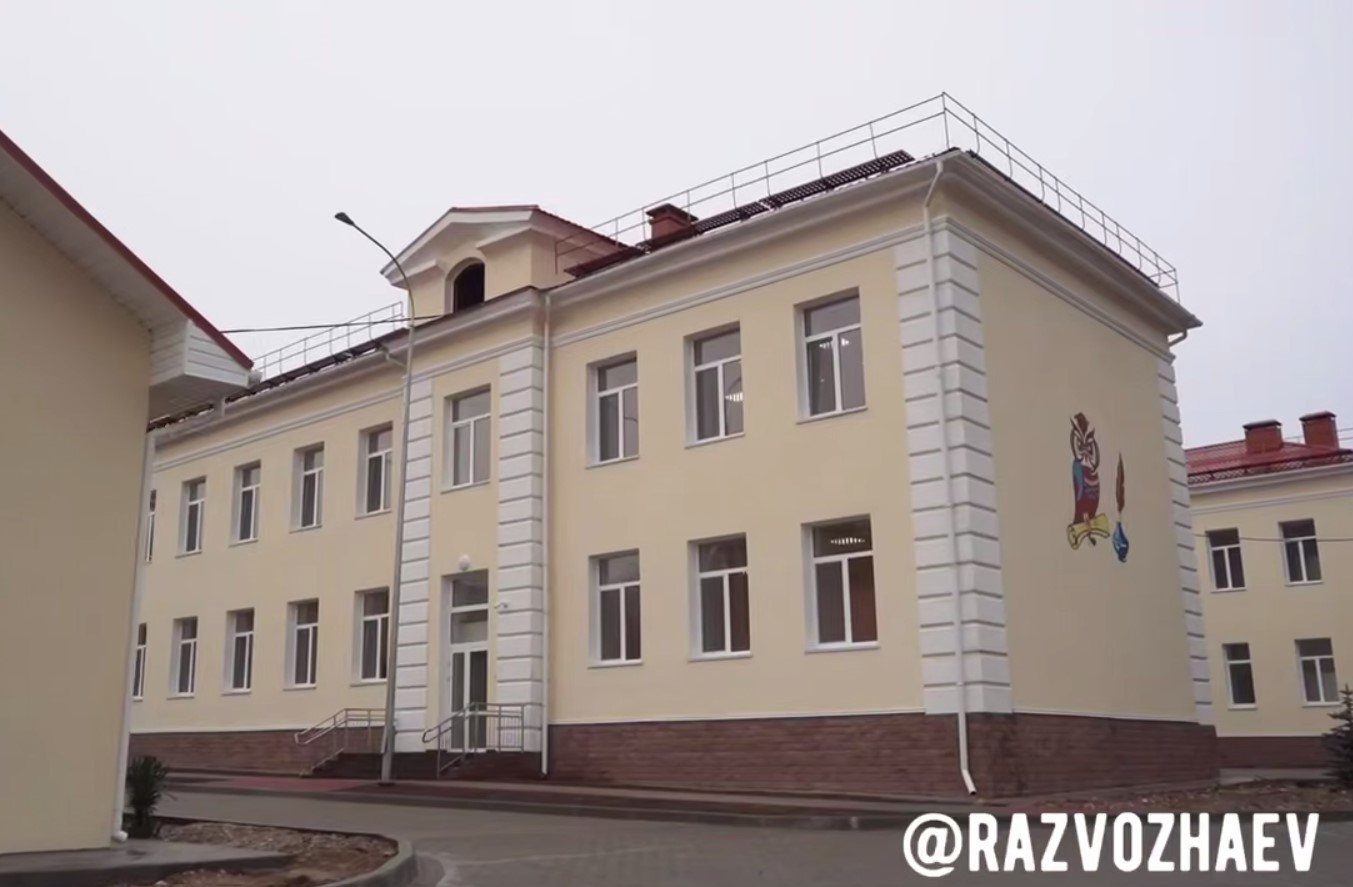 Корпус для начальных классов школы № 47 в Орлином открыл свои двери после капремонта (ВИДЕО)