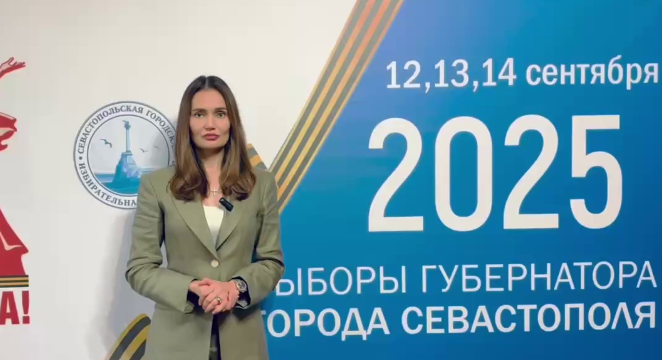 Мошенники создали фейковый канал председателя Севастопольской городской избирательной комиссии