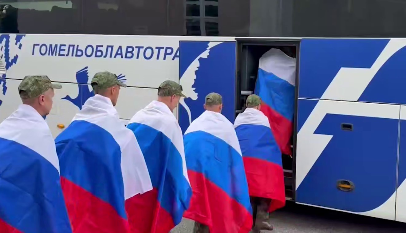 Россия вернула из украинского плена 205 военных 
