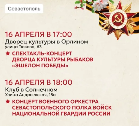 Фото галереи
