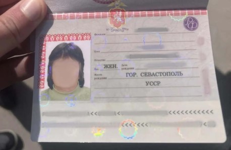 Севастополец пытался завладеть чужим земельным участком с помощью поддельных документов