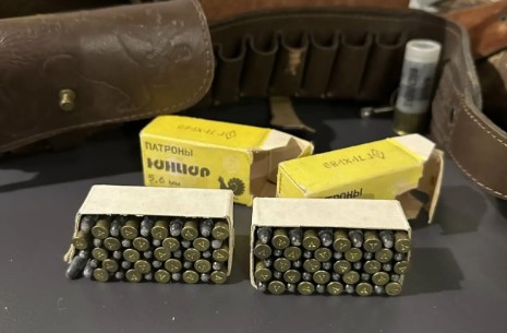 Крымчанину в наследство достались 100 патронов и уголовное дело