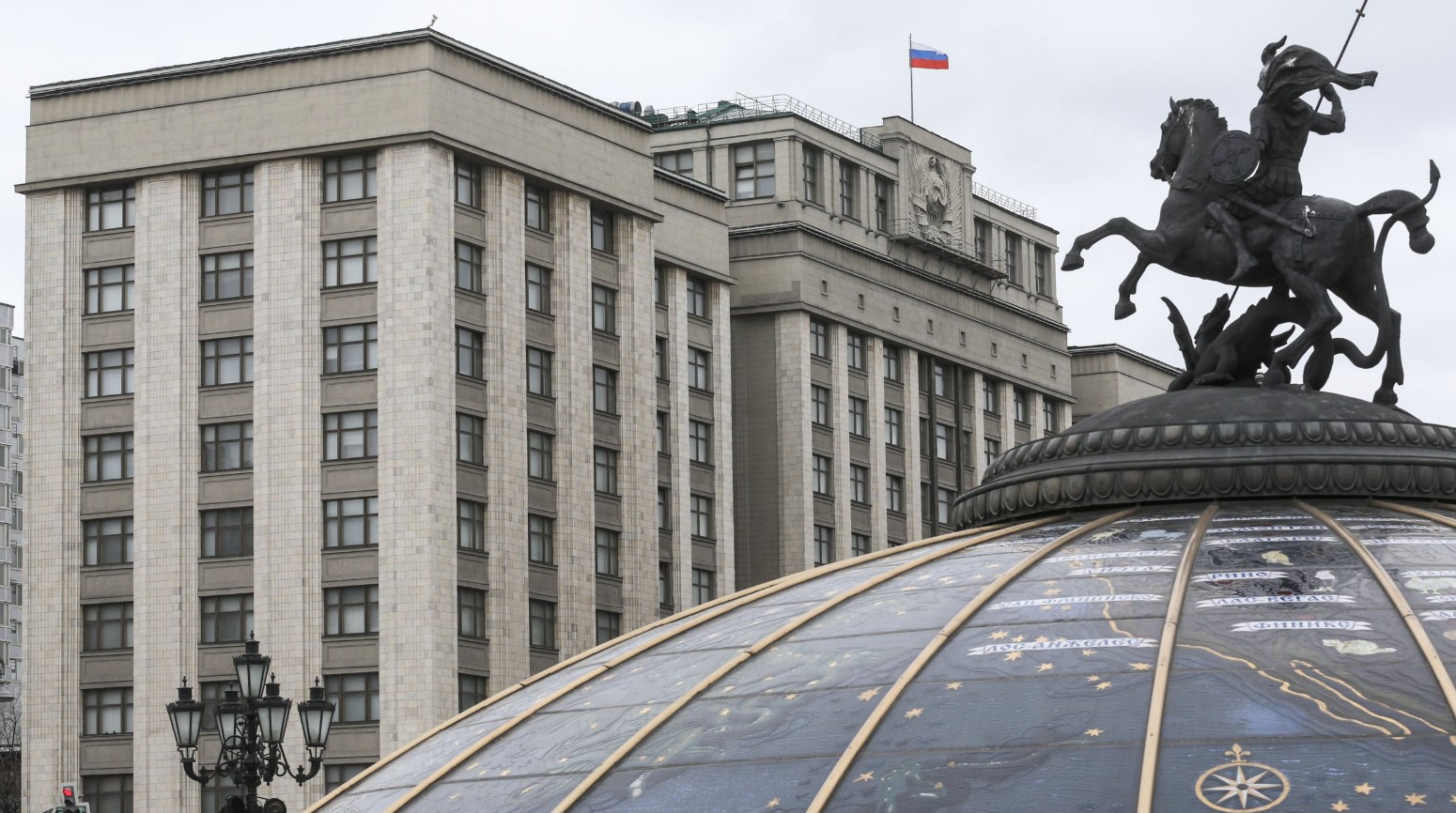 ЦИК зарегистрировал депутатов Госдумы девятого созыва, избранных по федеральному избирательному округу