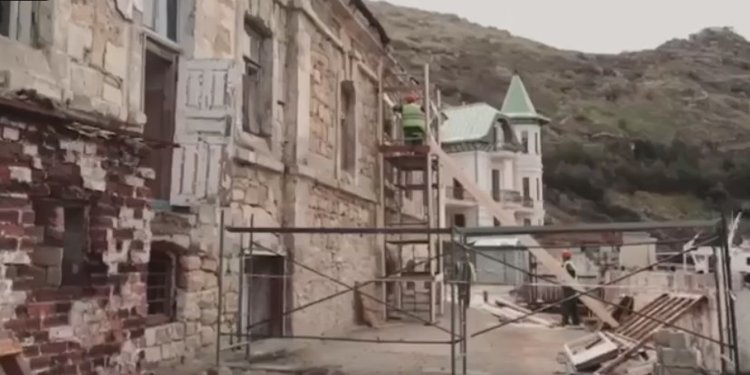 Водолечебницу 1906 года постройки начали реставрировать в Балаклаве (видео)