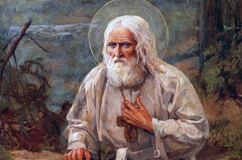 Сегодня — день обретения мощей преподобного Серафима Саровского