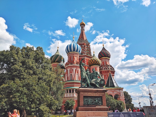 12 июня: День России