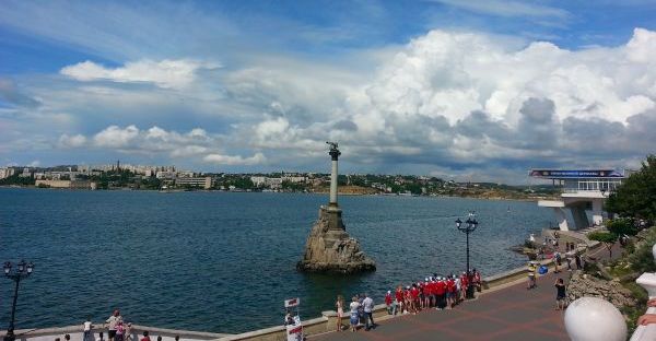 28 июля в Севастополе объявили нерабочим праздничным днём