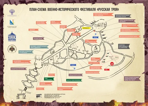 Фото галереи