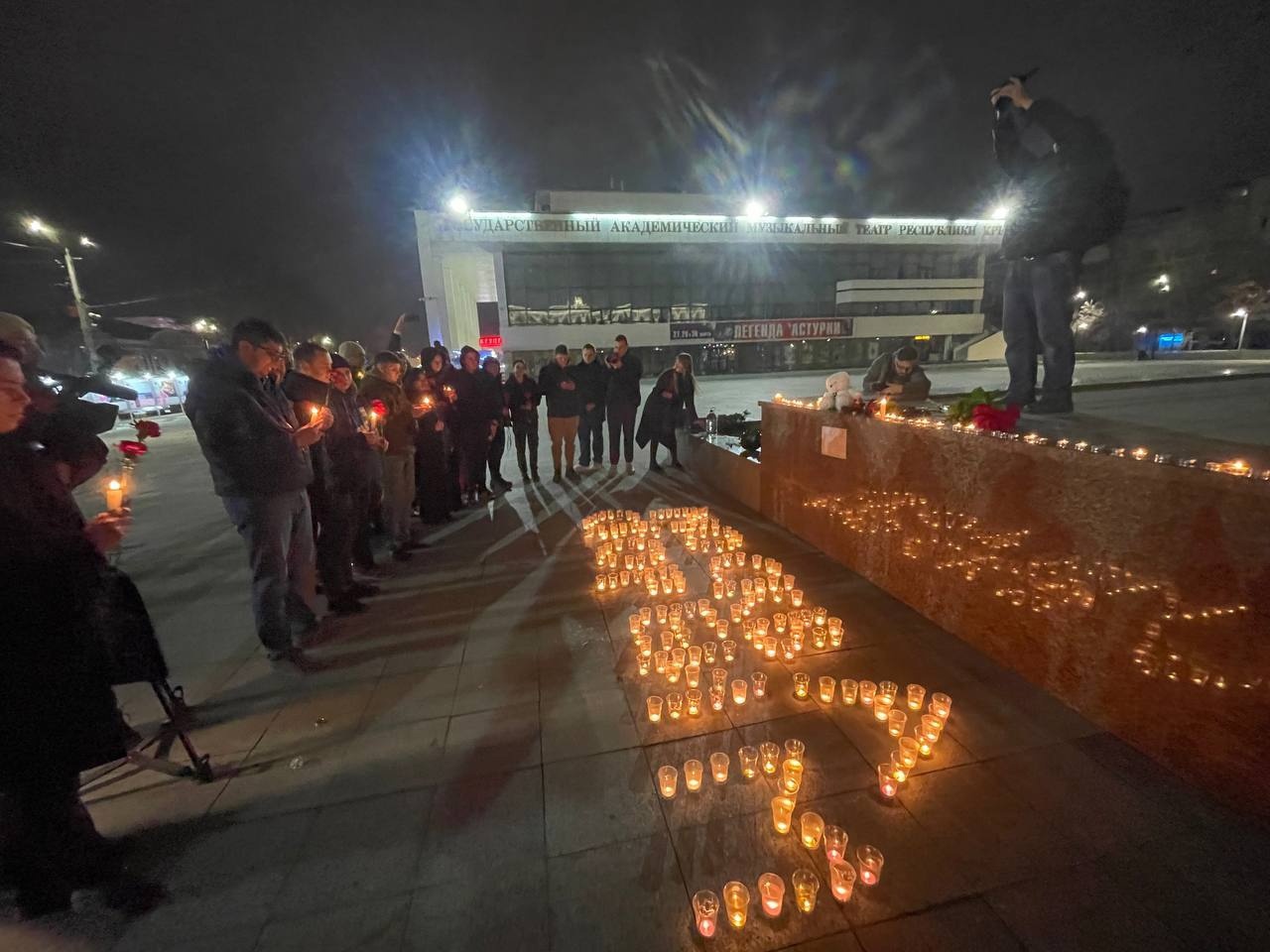 Крымчане почтили память погибших в теракте в Москве