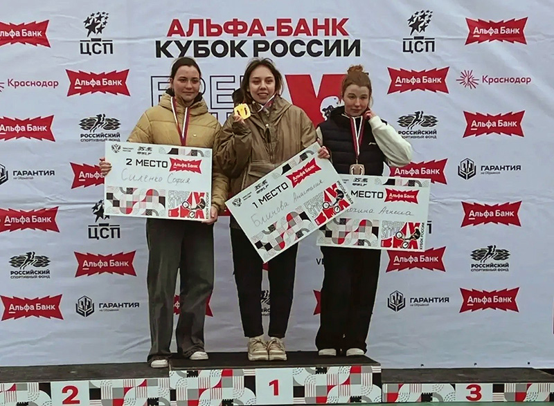 Севастопольская велоспортсменка София Силенко завоевала «серебро» 3-го этапа Кубка России