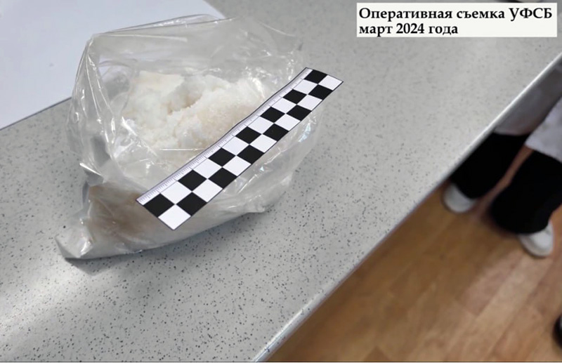 Севастополец за покушение на сбыт «синтетики» отправится в колонию на семь лет
