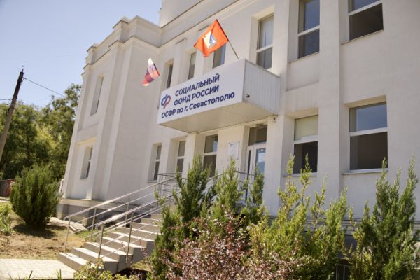 В Севастополе новая семейная выплата для работающих родителей составляет в среднем 29 тысяч рублей