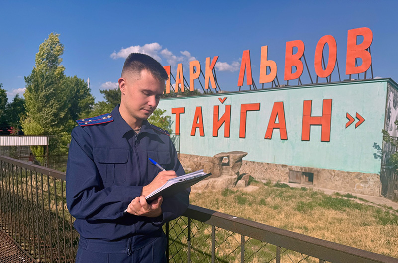 Следком проверит информацию федерального СМИ о массовых нарушениях в «Тайгане»