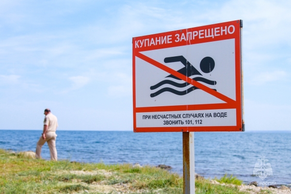 МЧС: несчастный случай на воде произошел на прошедшей неделе в Севастополе