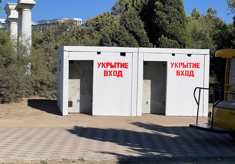 На севастопольских пляжах часть укрытий установлено с нарушением требований контрактов