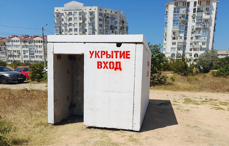 В Севастополе установлена половина из запланированных модульных укрытий