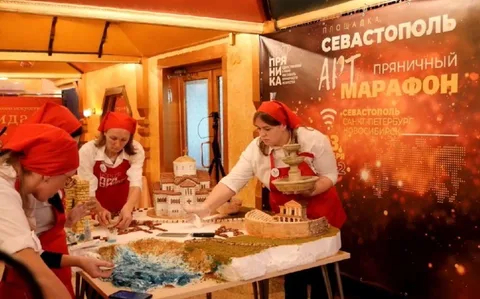 Фото галереи