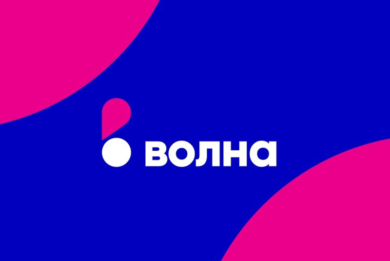 Оператор связи «Волна» уточнил ситуацию с доступом к иностранным мессенджерам