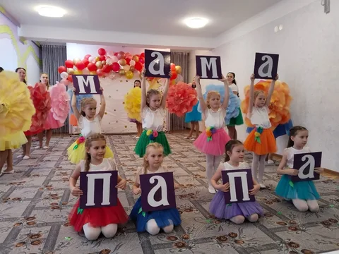 Фото галереи