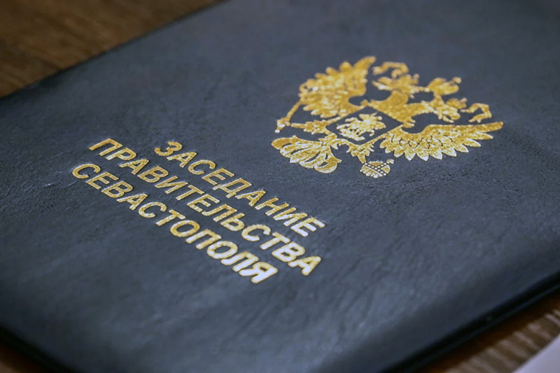 Создание Молодежного правительства Севастополя сдвигается