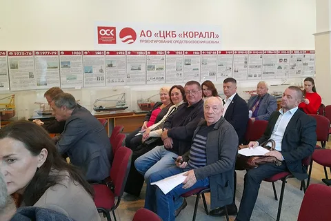Рспп коралл 30.10.2026