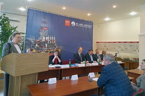 Рспп коралл 30.10.2026