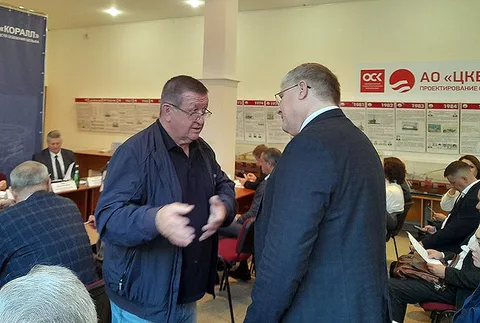 Рспп коралл 30.10.2026