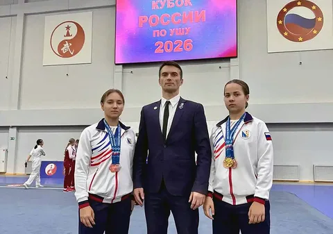 Ушуистки москва-2026 1