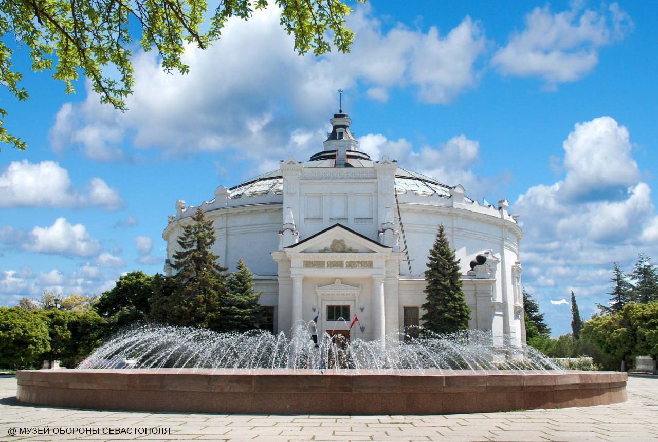 музей панорама оборона севастополя