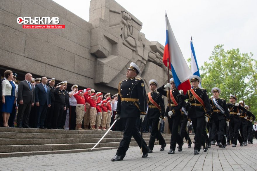 День севастополя