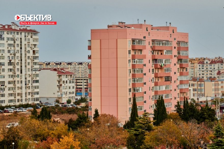 Строительство и эксплуатация многоквартирных домов профессия