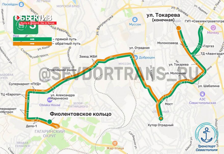 Стало известно, как будет работать общественный транспорт в Уфе в новогоднюю ноч