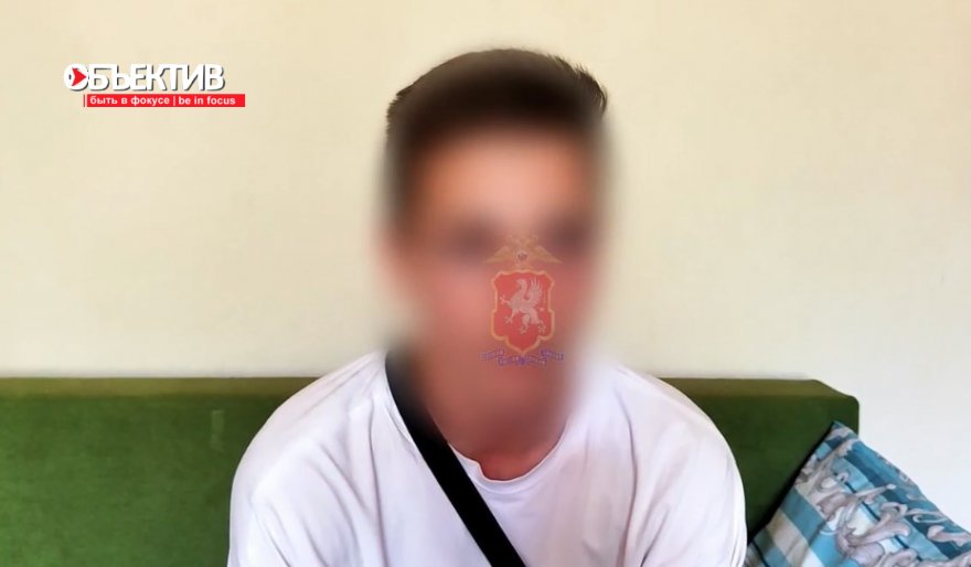 В Севастополе полицейские задержали несовершеннолетнего участника мошеннической схемы «Ваш родственник стал виновником ДТП»